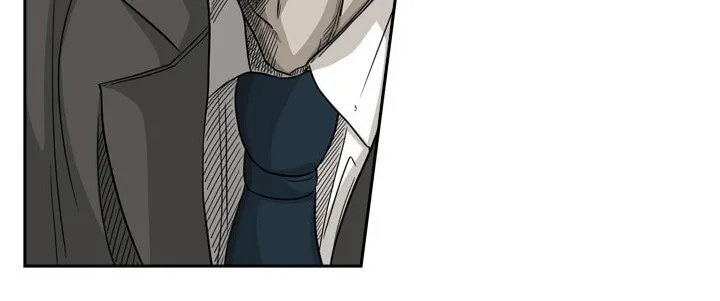Shark Zinmanga X Chapter 67 Page 74