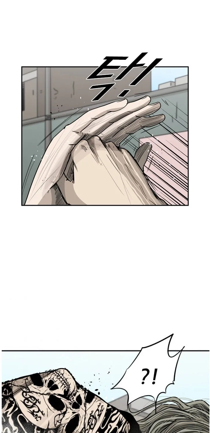 Shark Zinmanga X Chapter 66 Page 49
