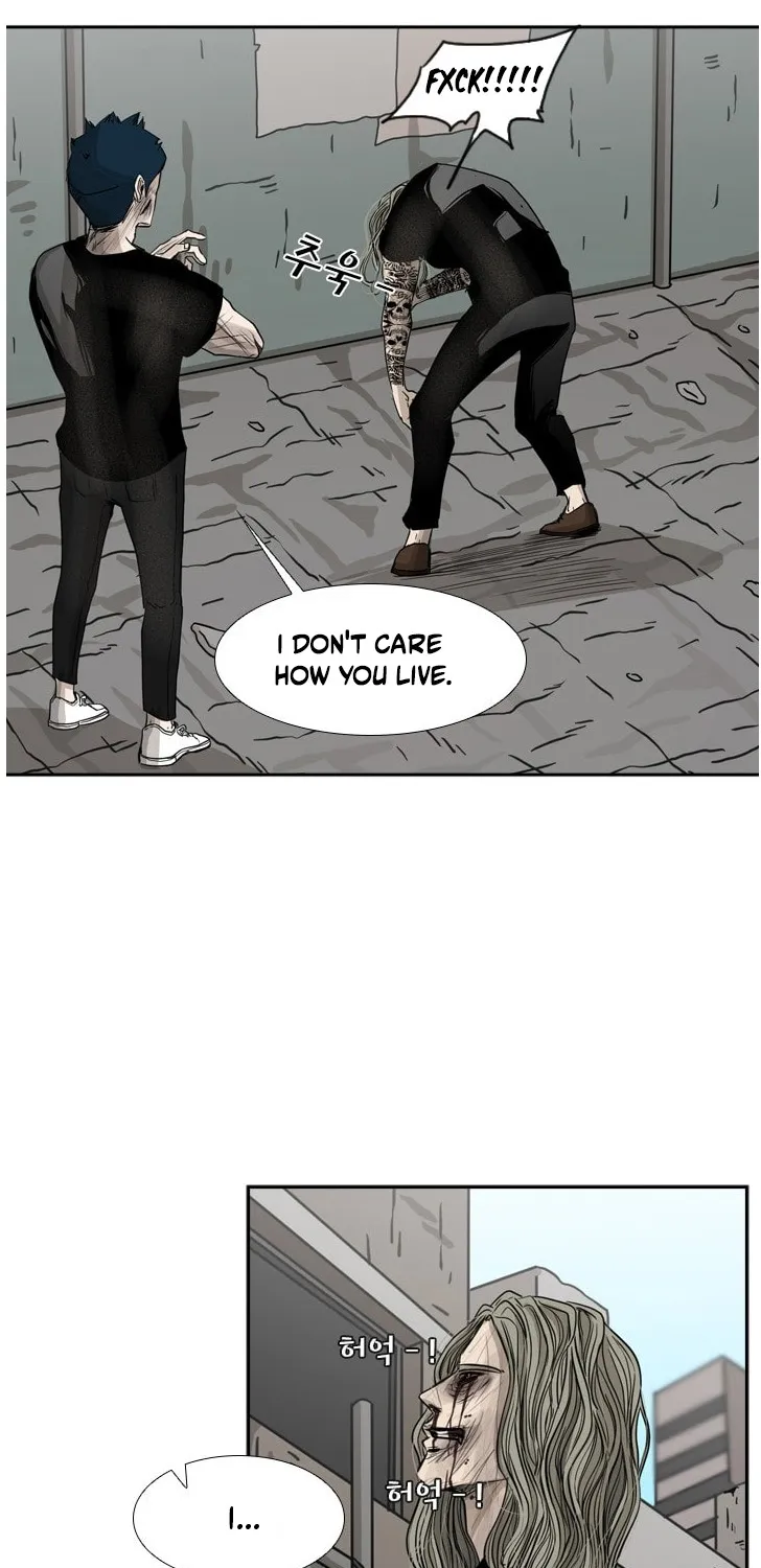 Shark Zinmanga X Chapter 66 Page 57