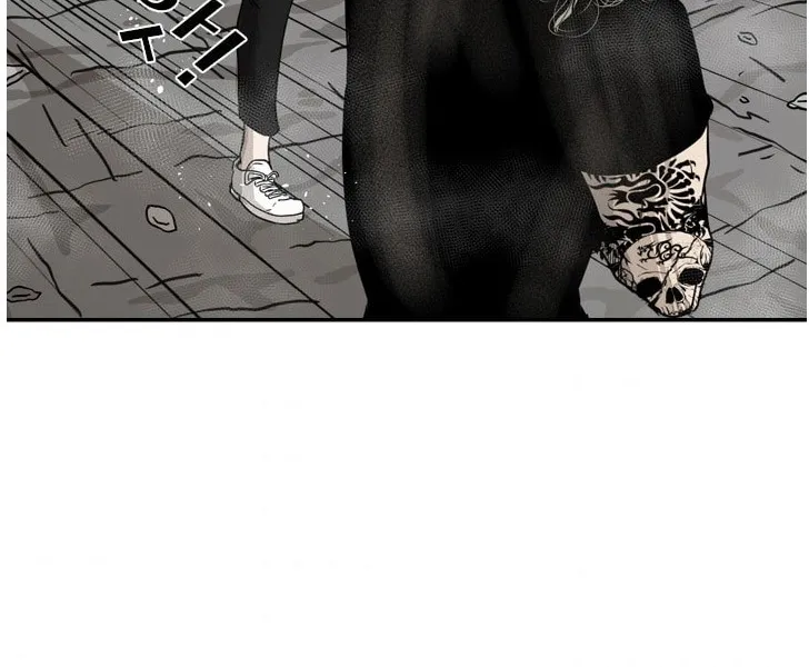 Shark Zinmanga X Chapter 66 Page 59