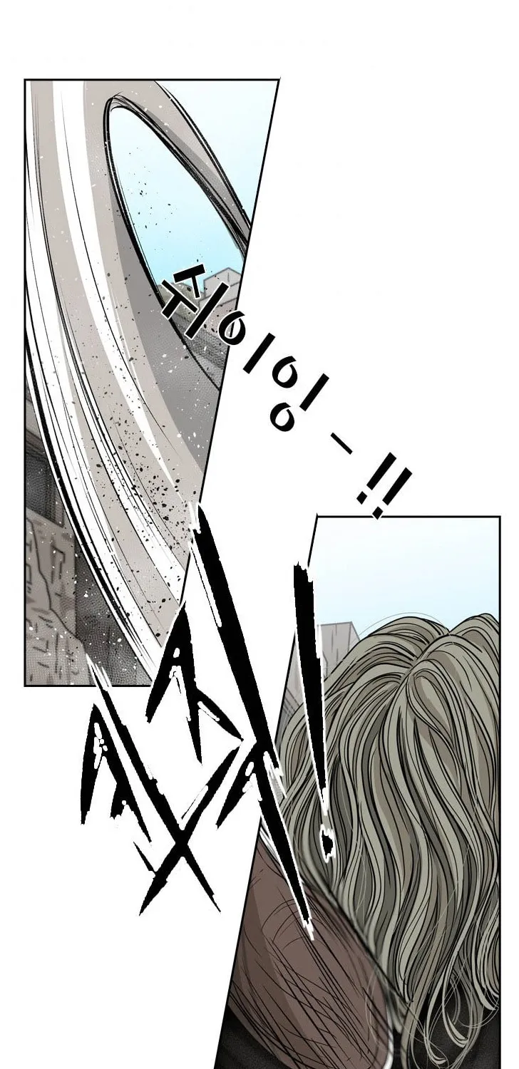 Shark Zinmanga X Chapter 66 Page 60