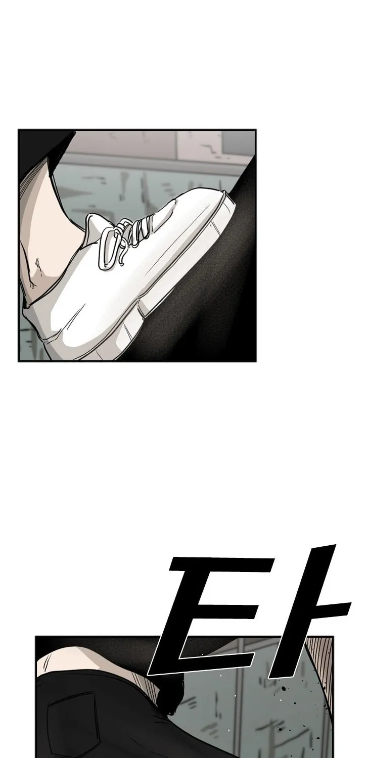 Shark Zinmanga X Chapter 66 Page 64