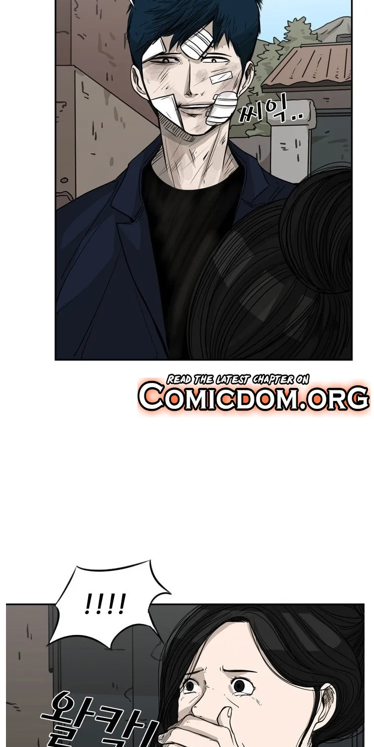 Shark Zinmanga X Chapter 66 Page 88