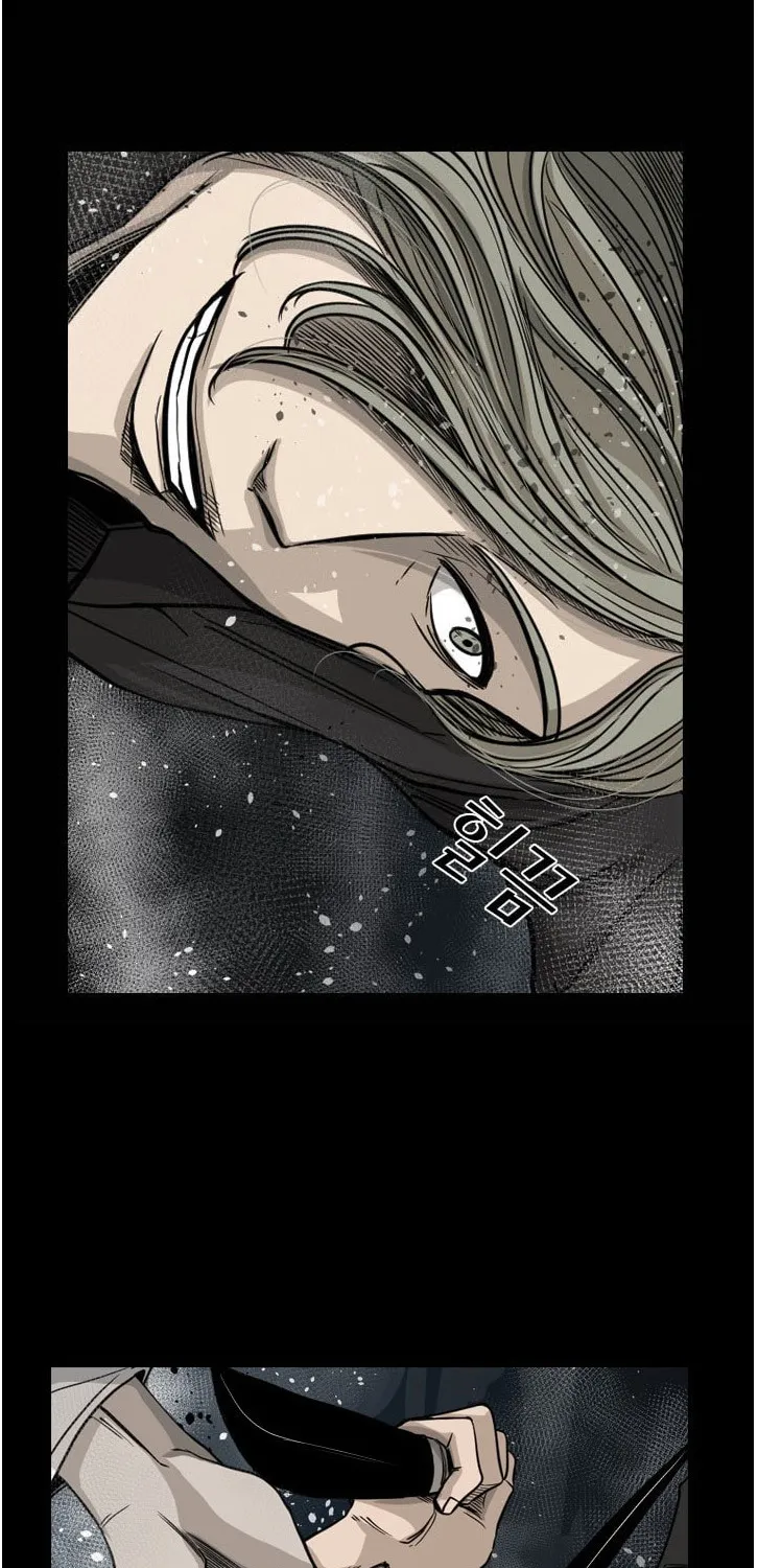 Shark Zinmanga X Chapter 65 Page 13