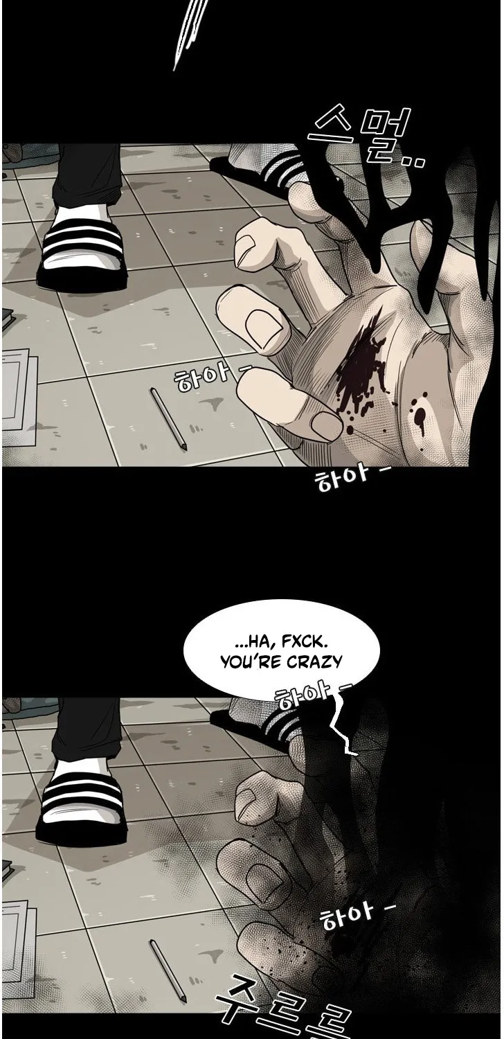 Shark Zinmanga X Chapter 65 Page 29