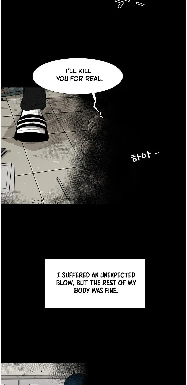 Shark Zinmanga X Chapter 65 Page 30