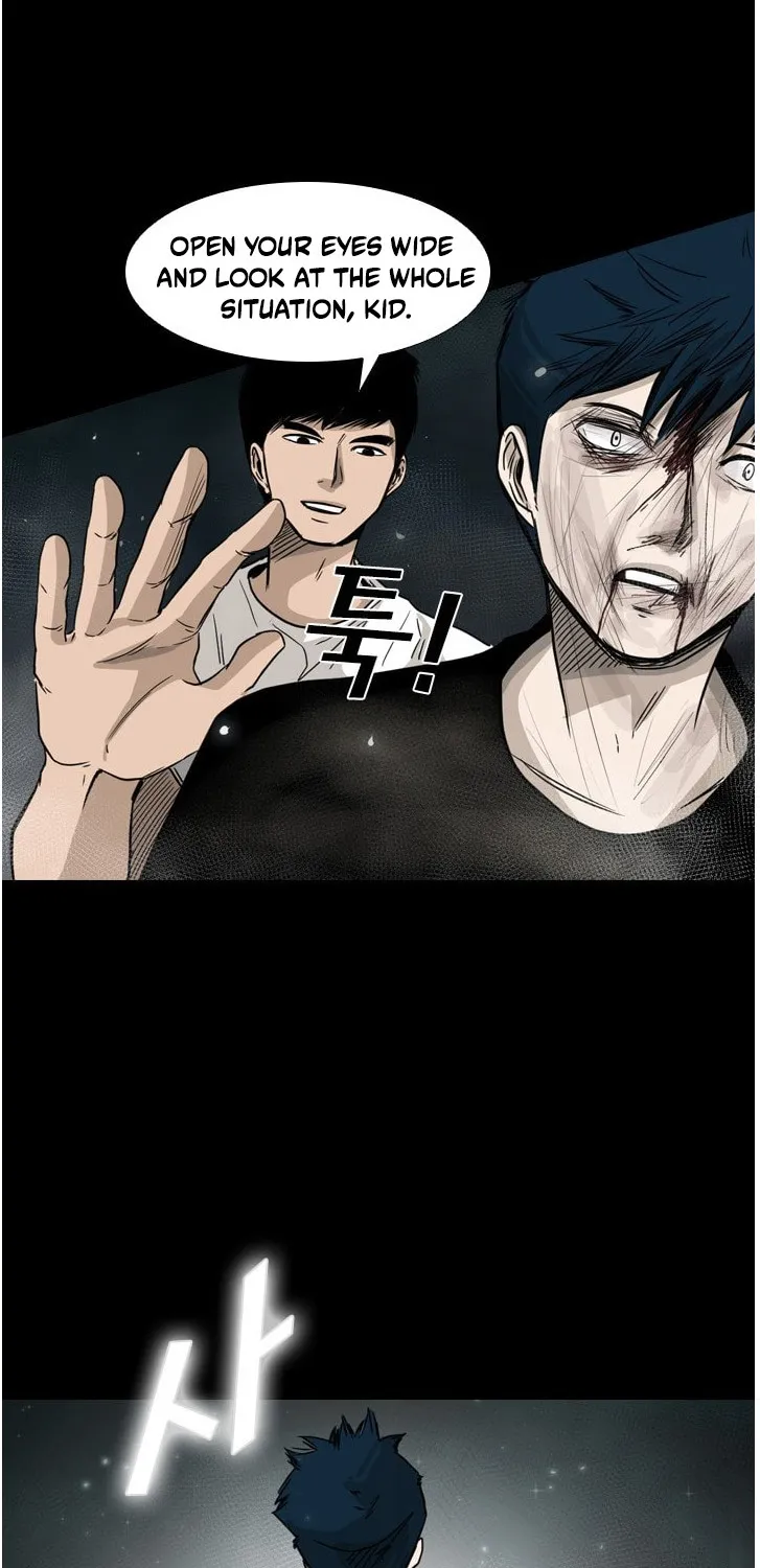 Shark Zinmanga X Chapter 65 Page 57