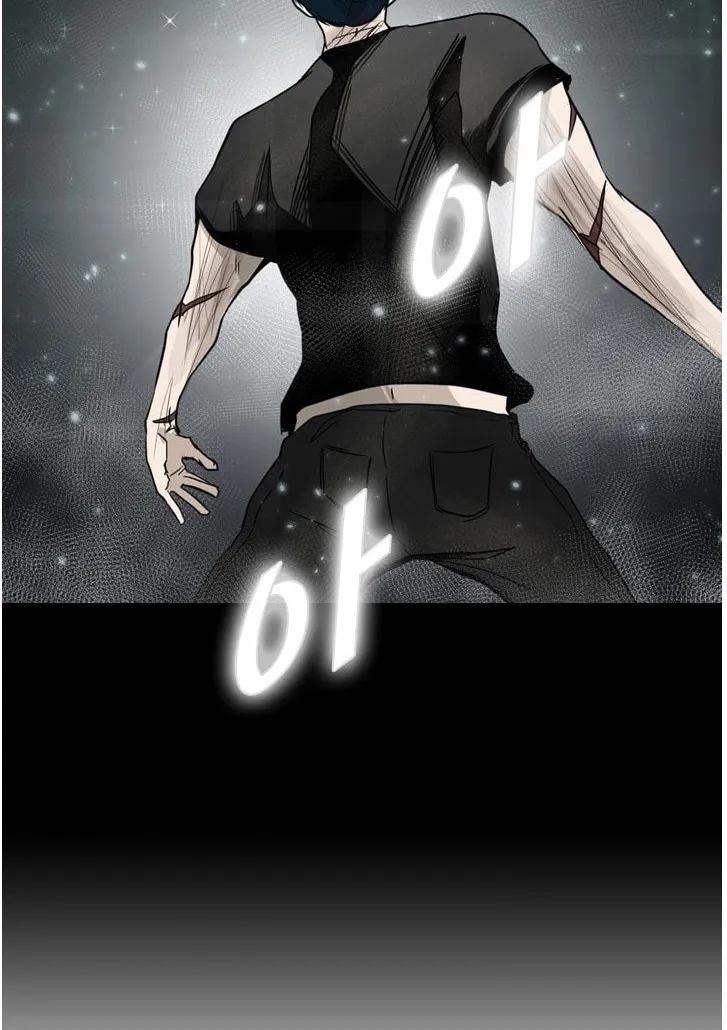 Shark Zinmanga X Chapter 65 Page 58