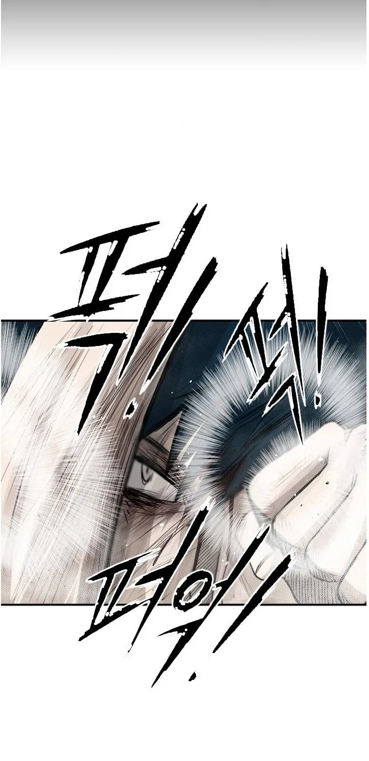 Shark Zinmanga X Chapter 65 Page 59
