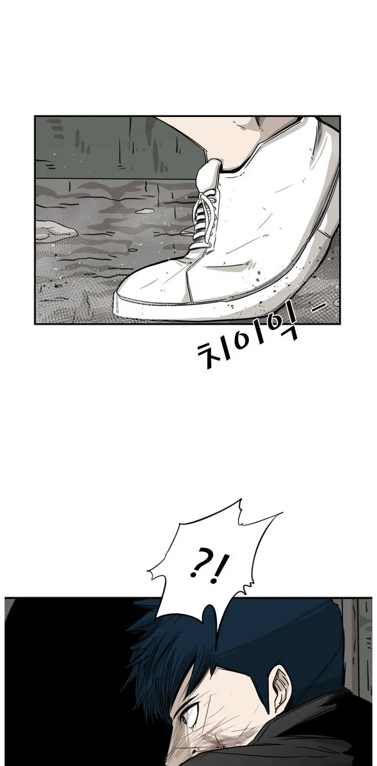 Shark Zinmanga X Chapter 64 Page 29