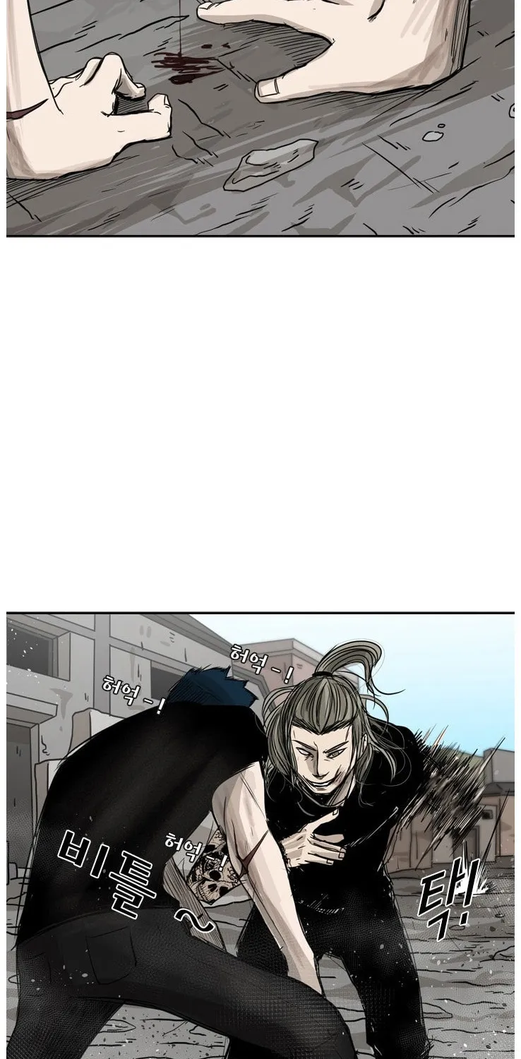 Shark Zinmanga X Chapter 64 Page 42