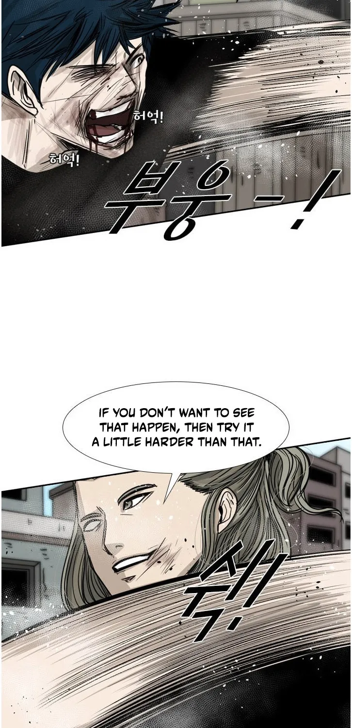 Shark Zinmanga X Chapter 64 Page 47