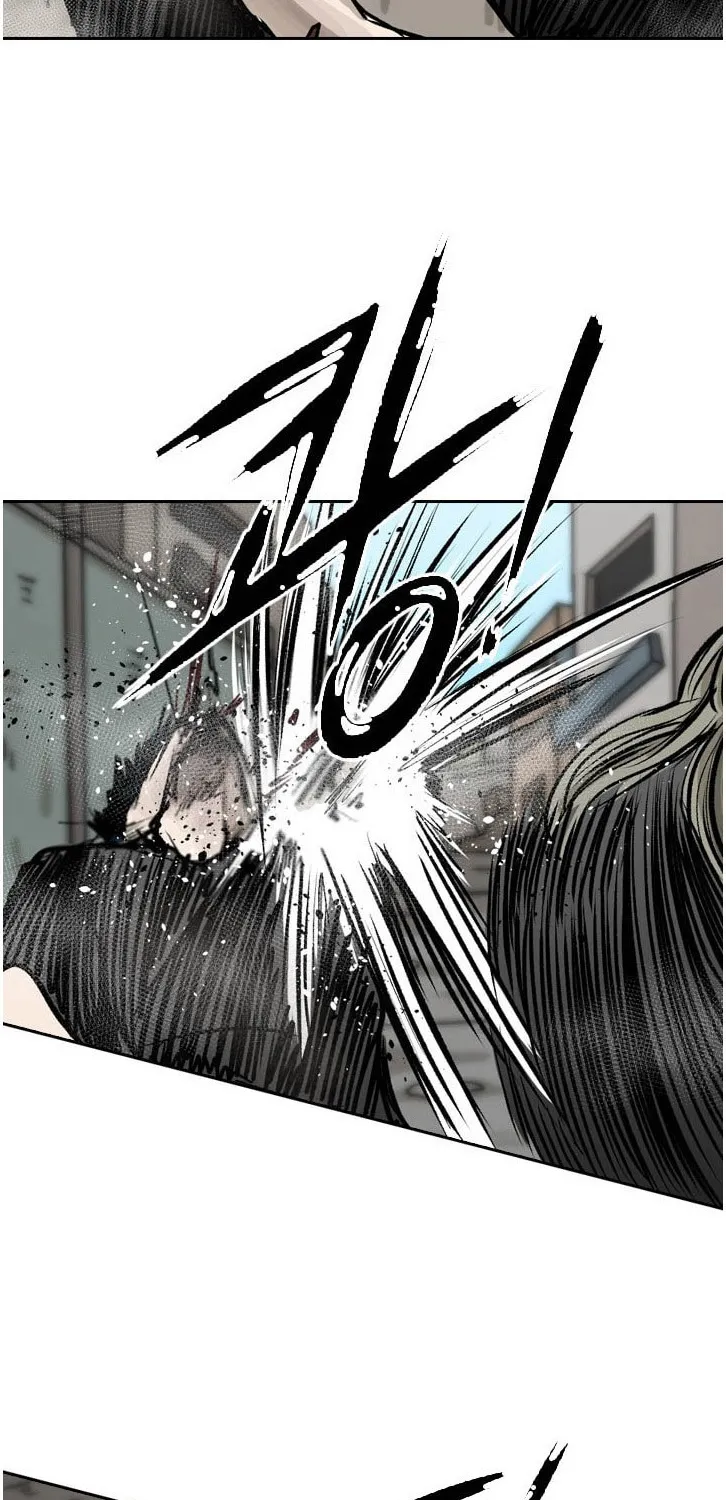 Shark Zinmanga X Chapter 64 Page 56
