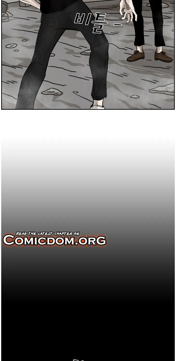Shark Zinmanga X Chapter 64 Page 74