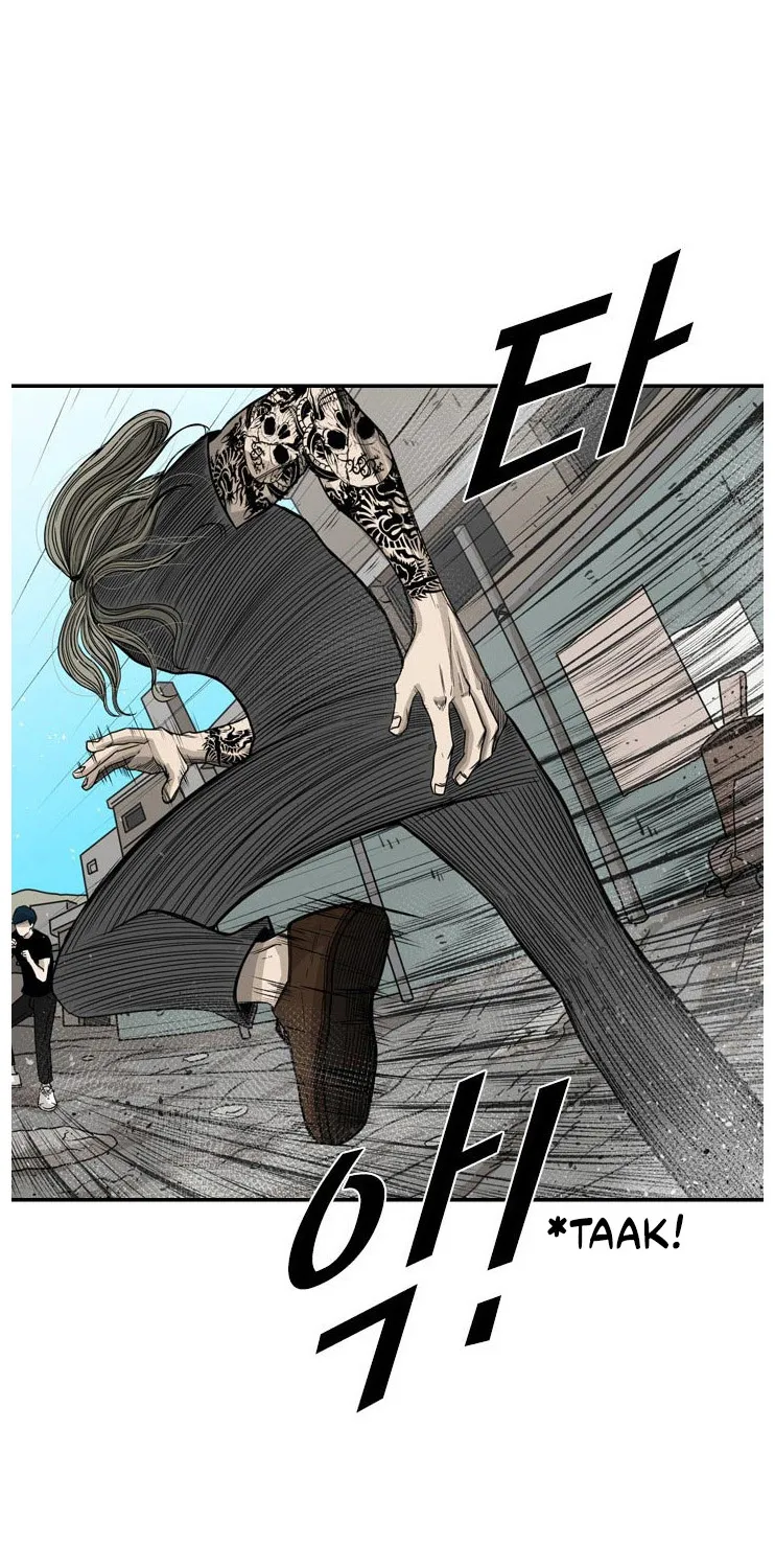 Shark Zinmanga X Chapter 63 Page 13