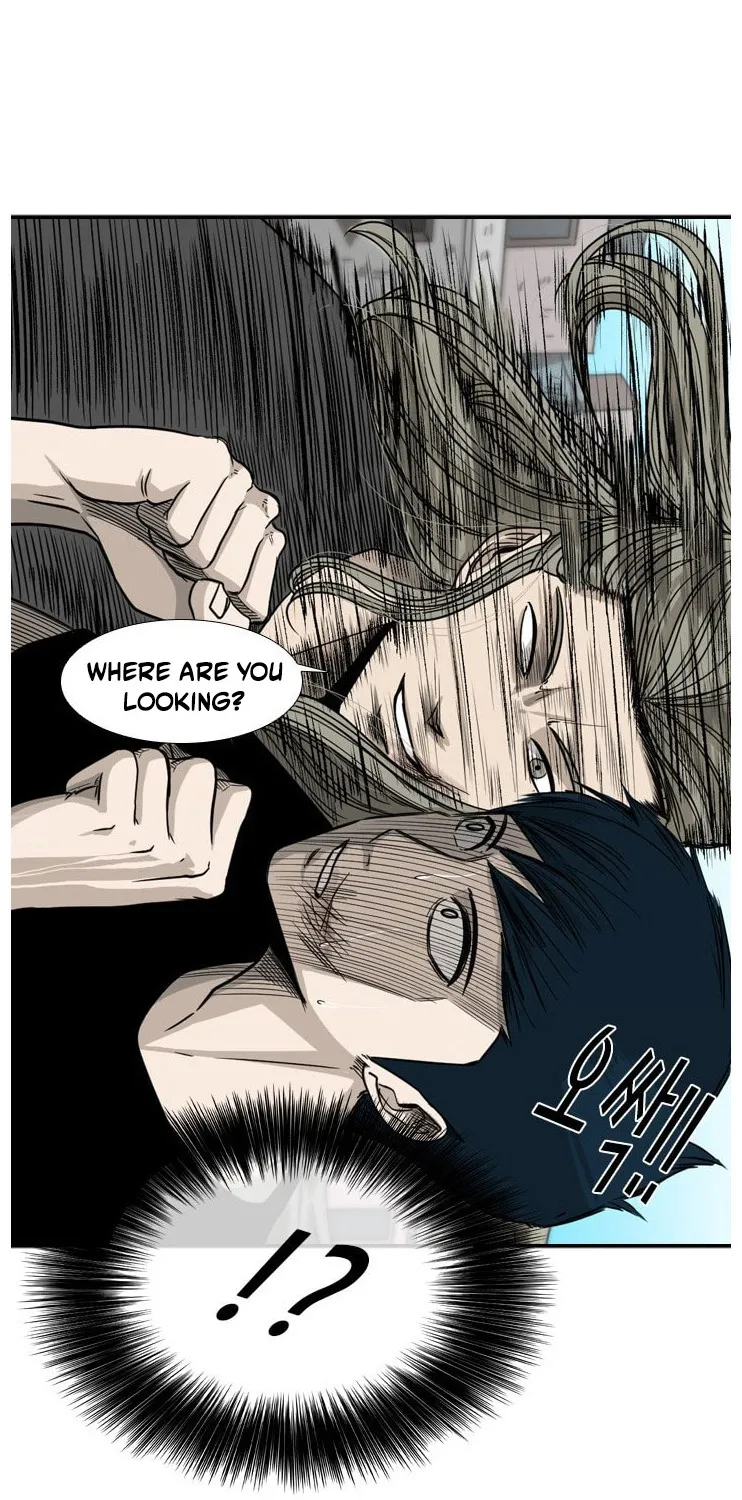 Shark Zinmanga X Chapter 63 Page 16