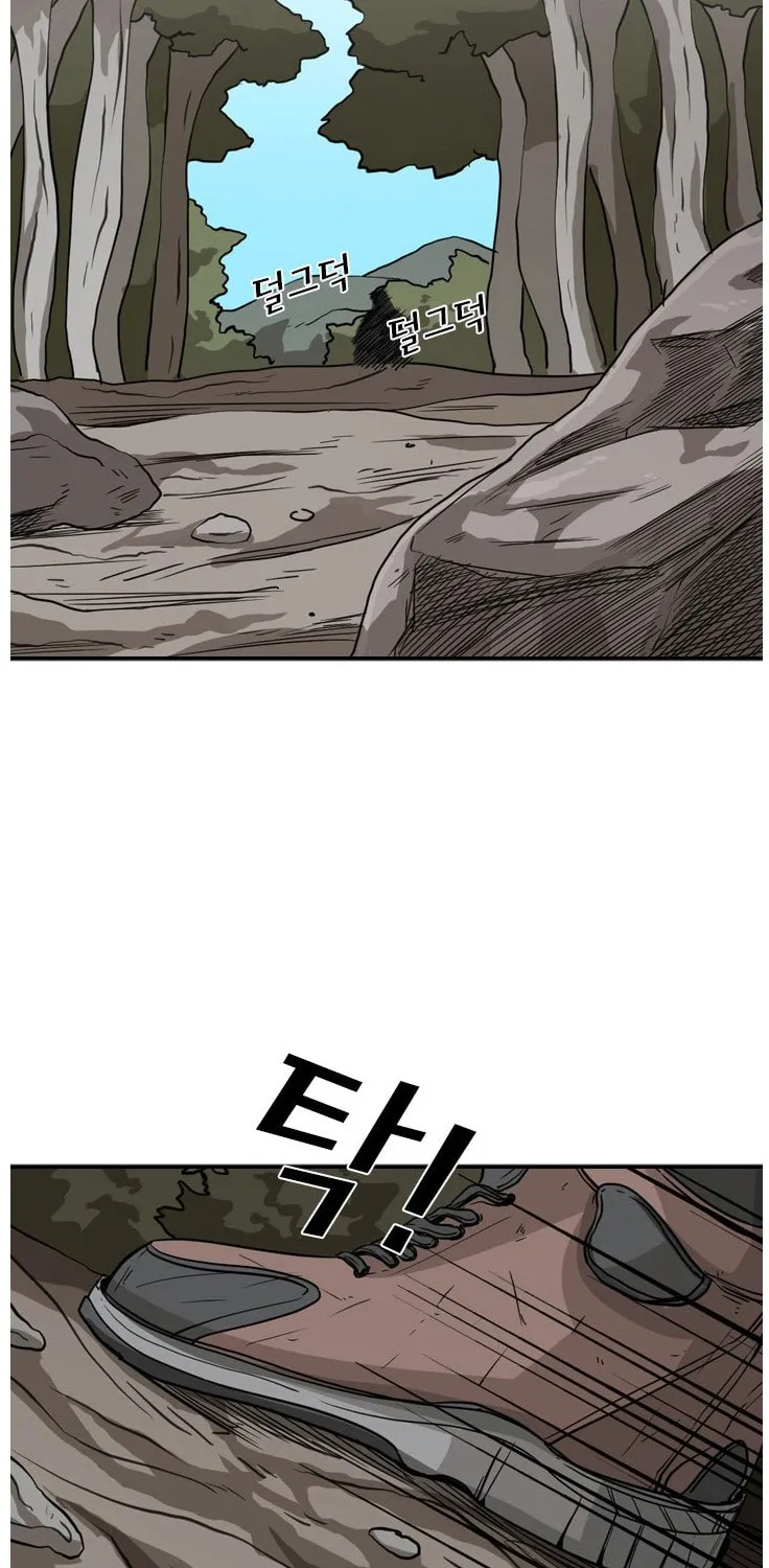 Shark Zinmanga X Chapter 62 Page 65