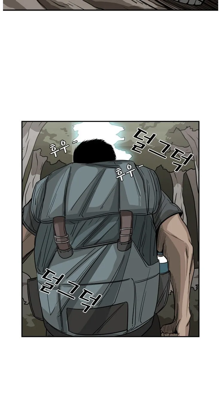 Shark Zinmanga X Chapter 62 Page 66
