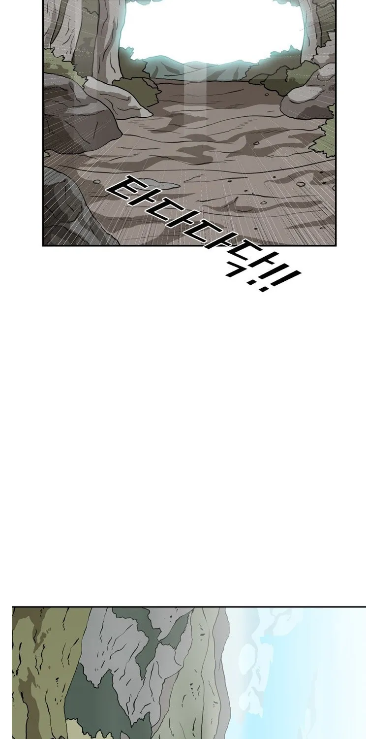 Shark Zinmanga X Chapter 62 Page 69