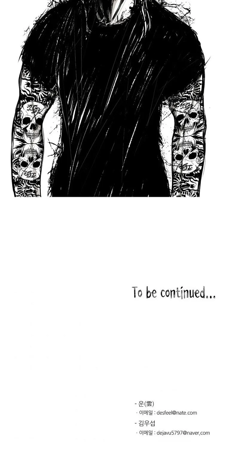 Shark Zinmanga X Chapter 62 Page 116