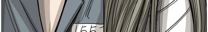 Shark Zinmanga X Chapter 61 Page 24