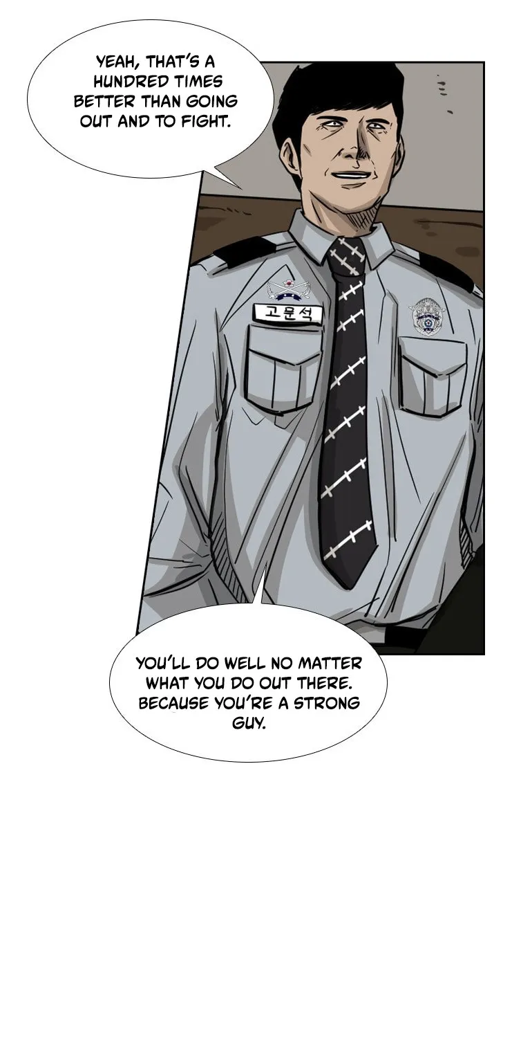 Shark Zinmanga X Chapter 60 Page 21