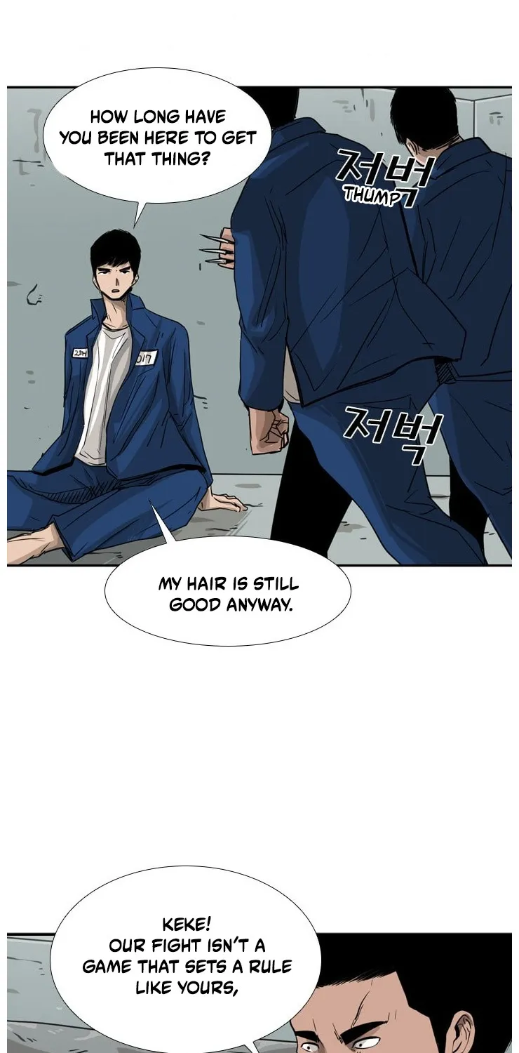 Shark Zinmanga X Chapter 60 Page 42