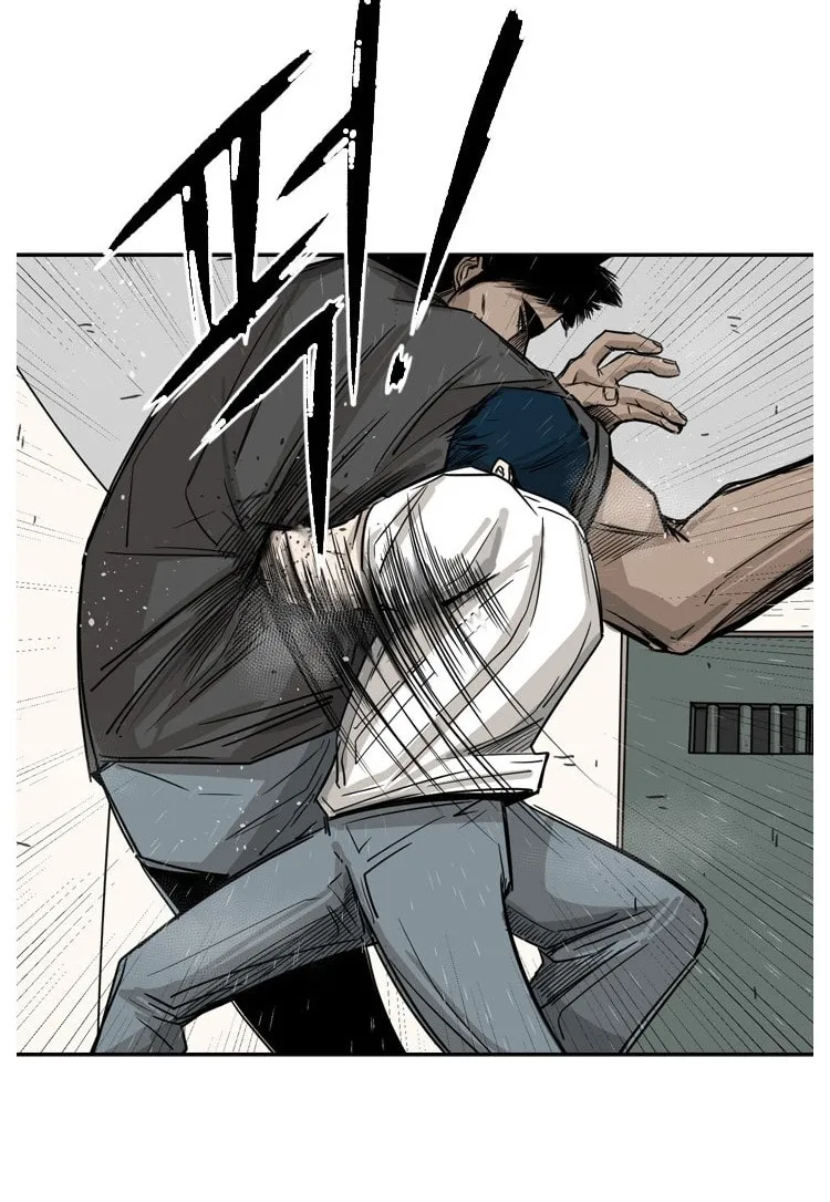 Shark Zinmanga X Chapter 59 Page 16
