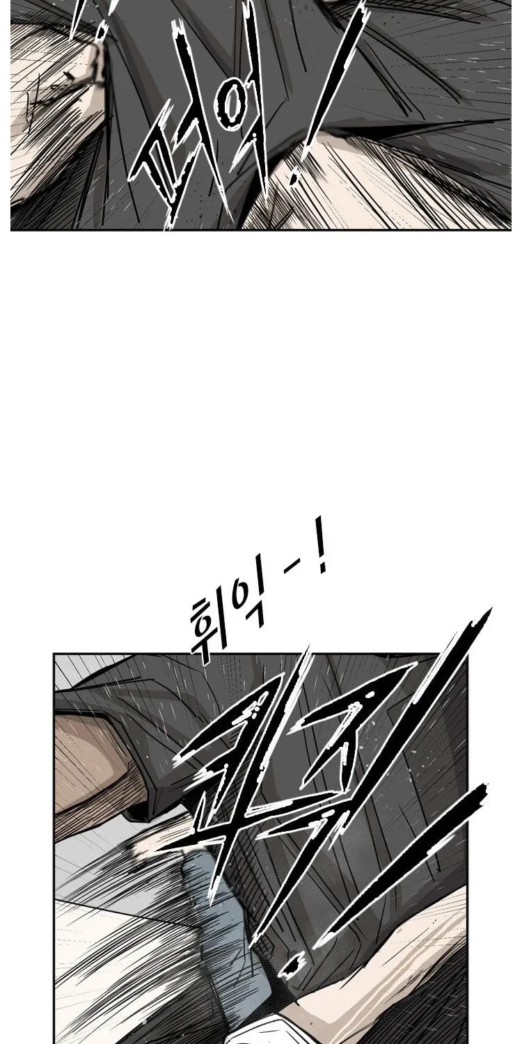 Shark Zinmanga X Chapter 59 Page 18
