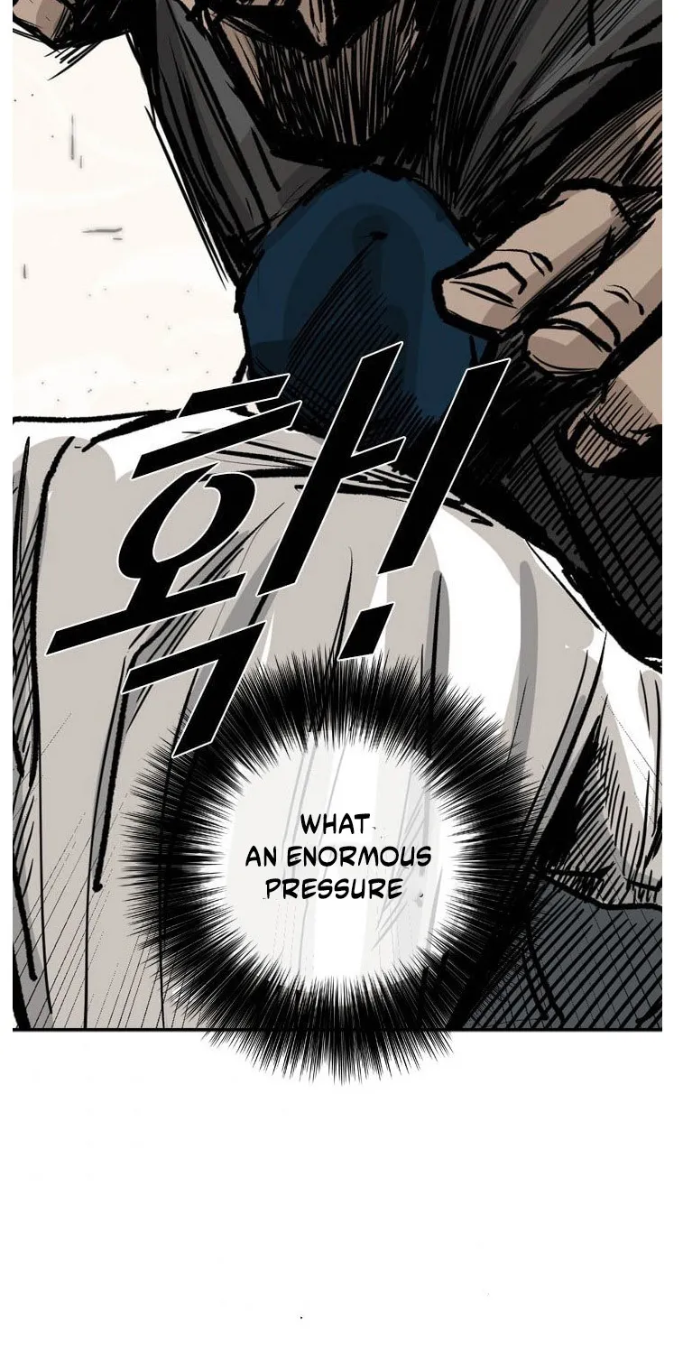Shark Zinmanga X Chapter 59 Page 33