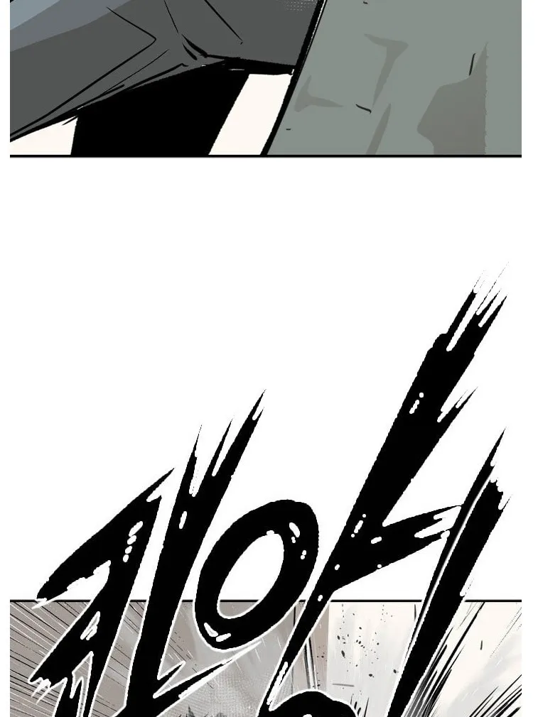 Shark Zinmanga X Chapter 59 Page 46