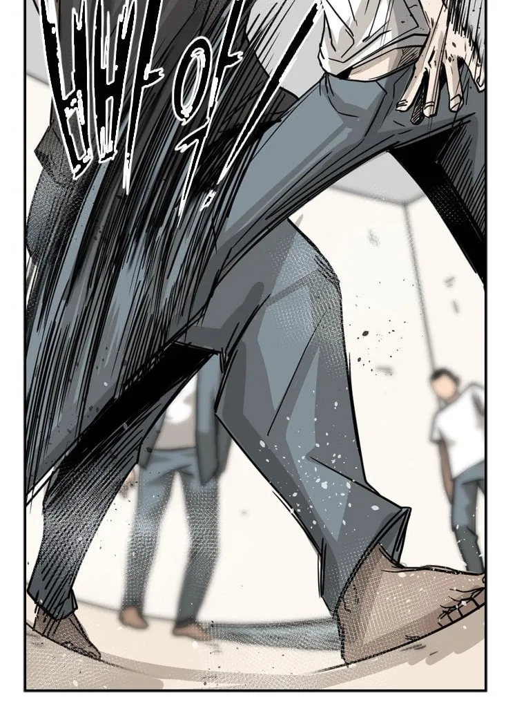 Shark Zinmanga X Chapter 59 Page 50