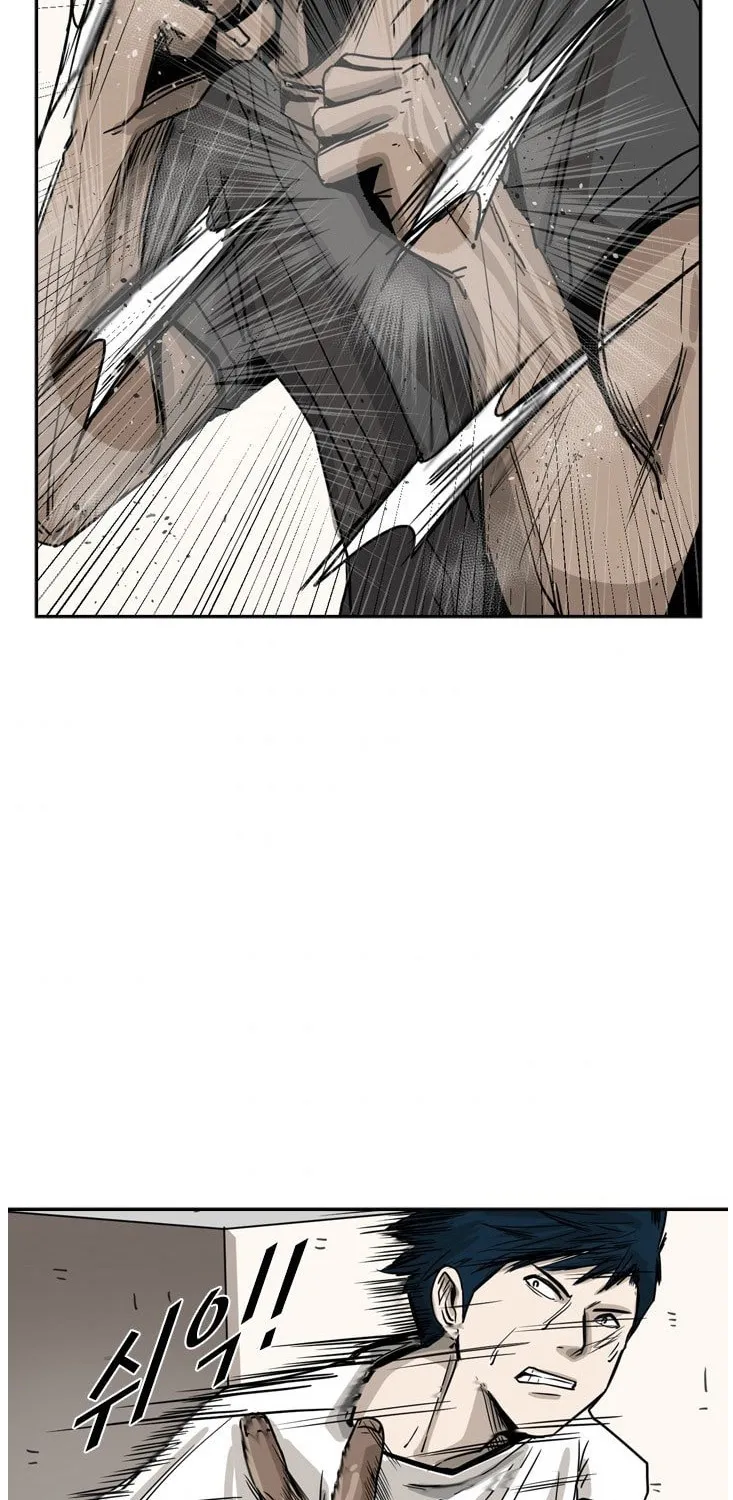Shark Zinmanga X Chapter 59 Page 57