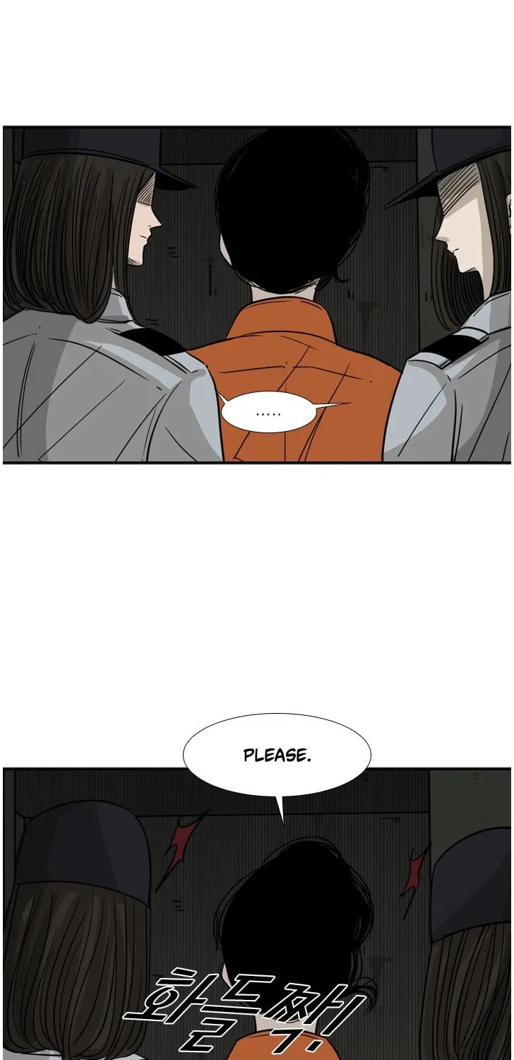Shark Zinmanga X Chapter 55 Page 16