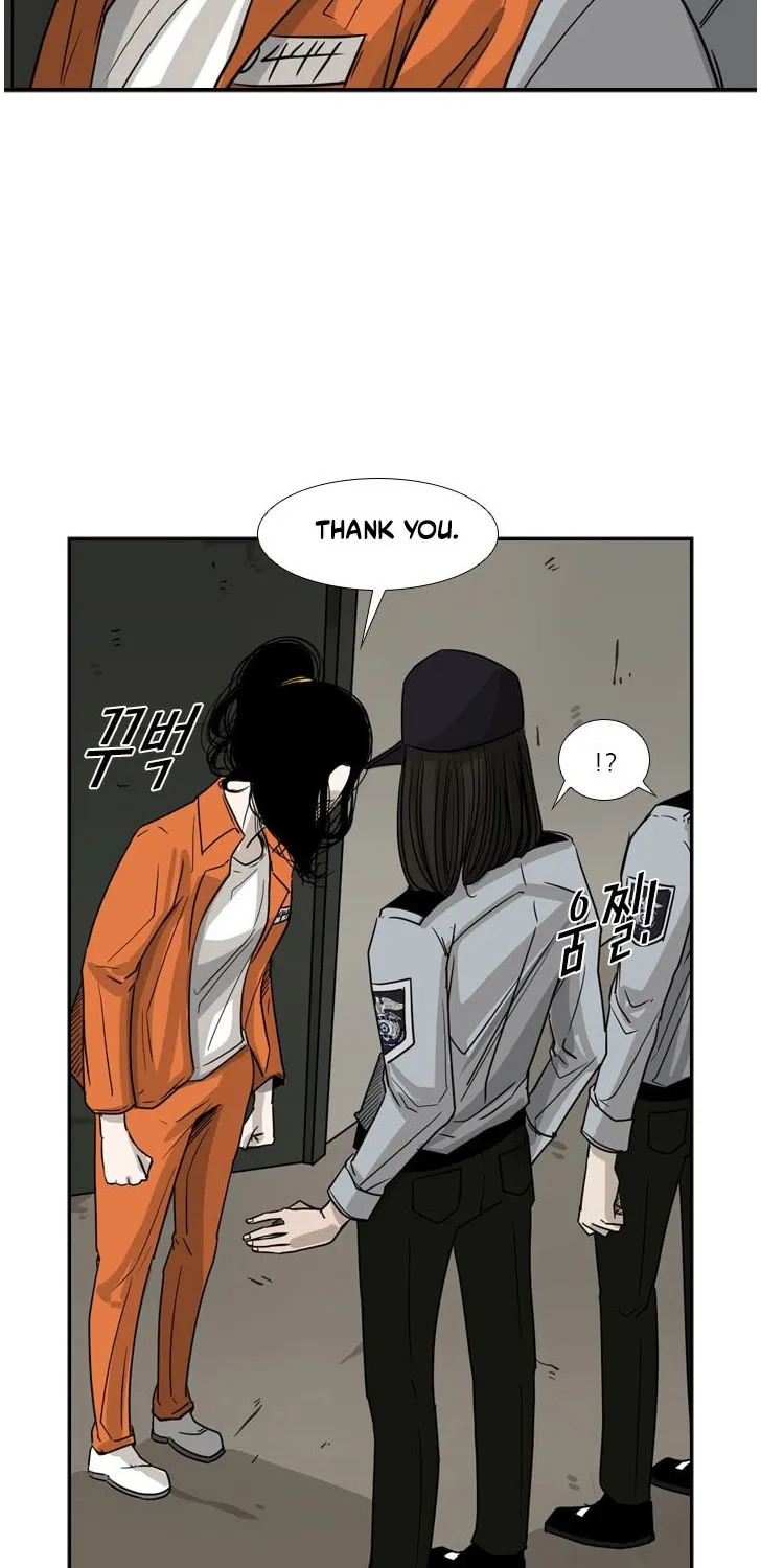 Shark Zinmanga X Chapter 55 Page 18