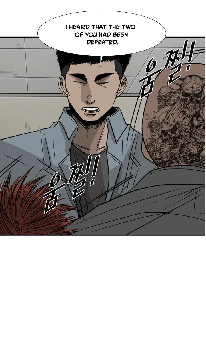 Shark Zinmanga X Chapter 55 Page 44