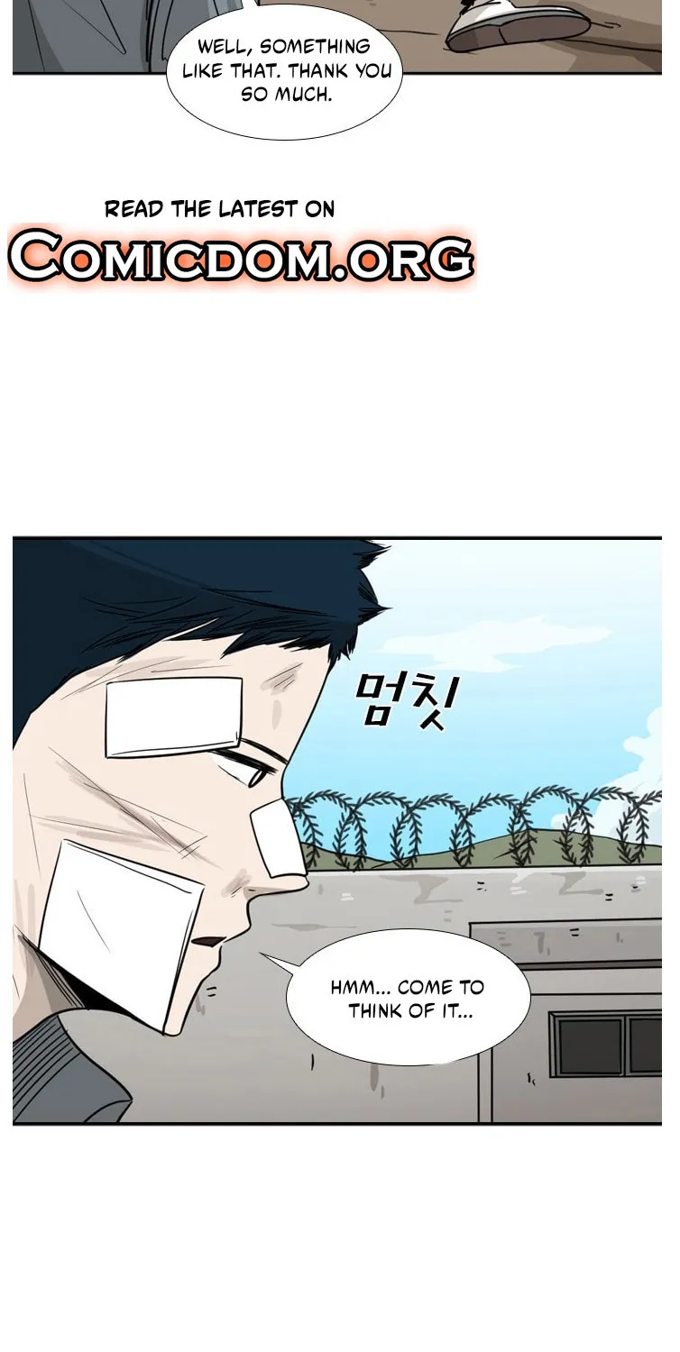 Shark Zinmanga X Chapter 54 Page 3