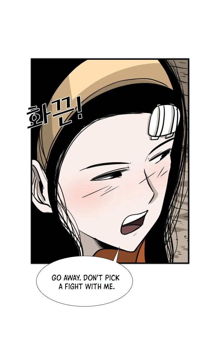 Shark Zinmanga X Chapter 53 Page 63