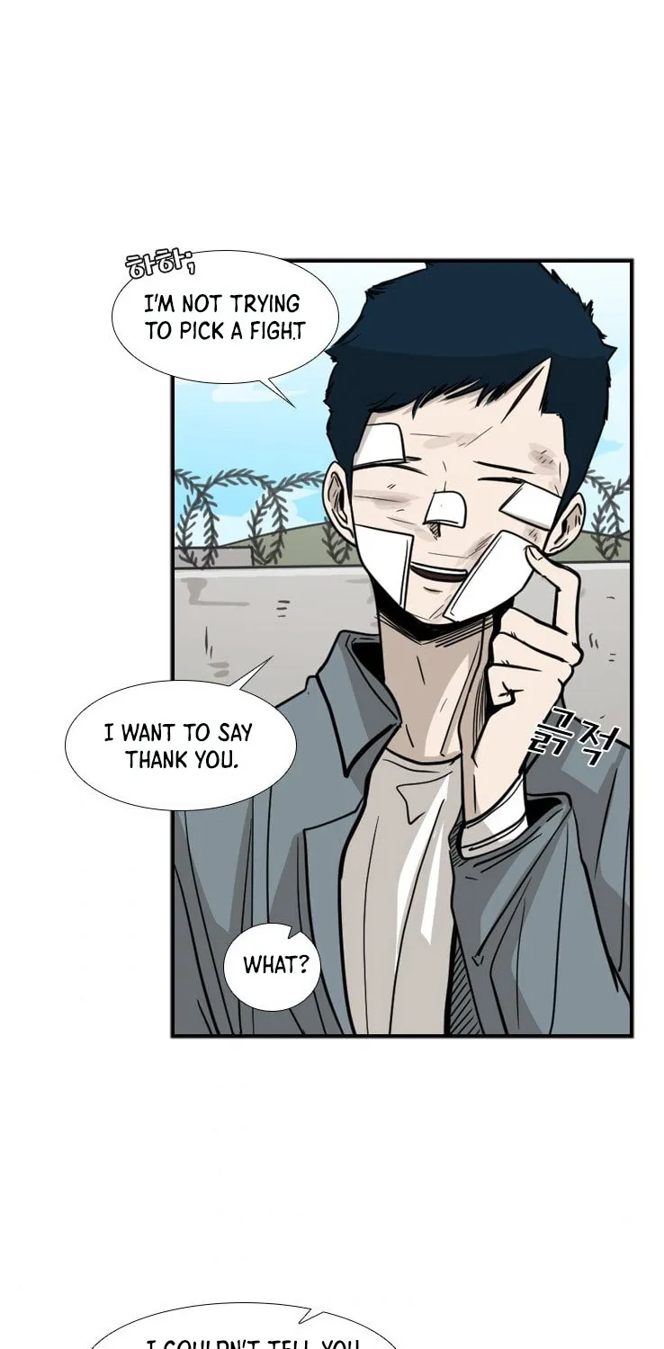 Shark Zinmanga X Chapter 53 Page 64