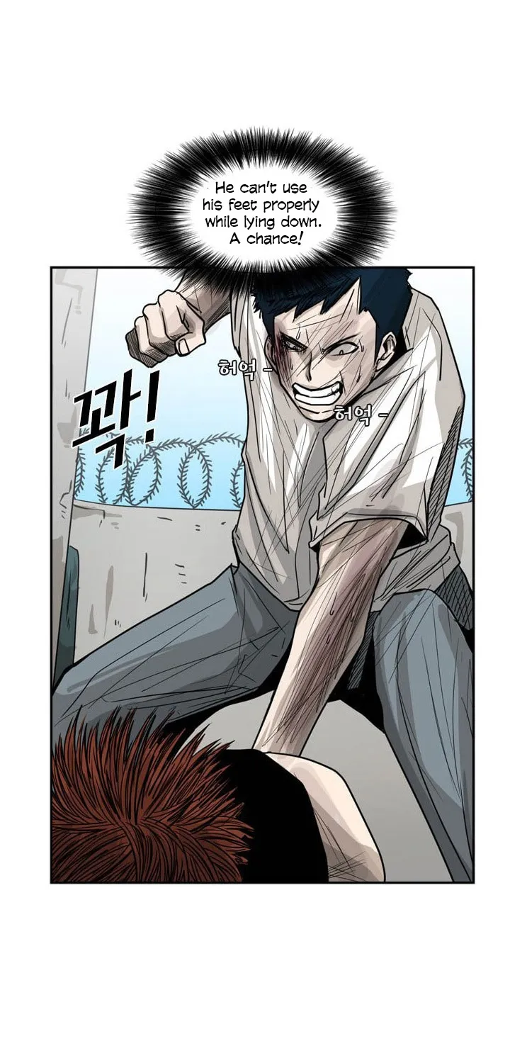 Shark Zinmanga X Chapter 52 Page 13