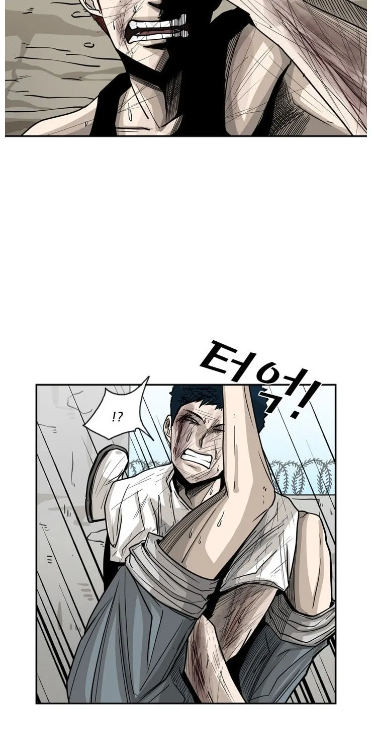 Shark Zinmanga X Chapter 52 Page 16