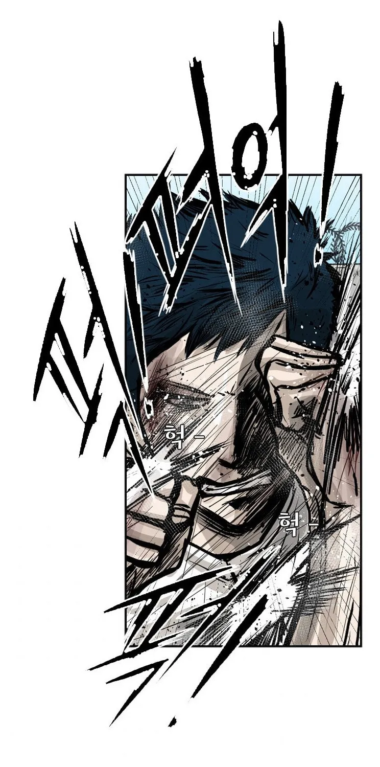 Shark Zinmanga X Chapter 51 Page 48