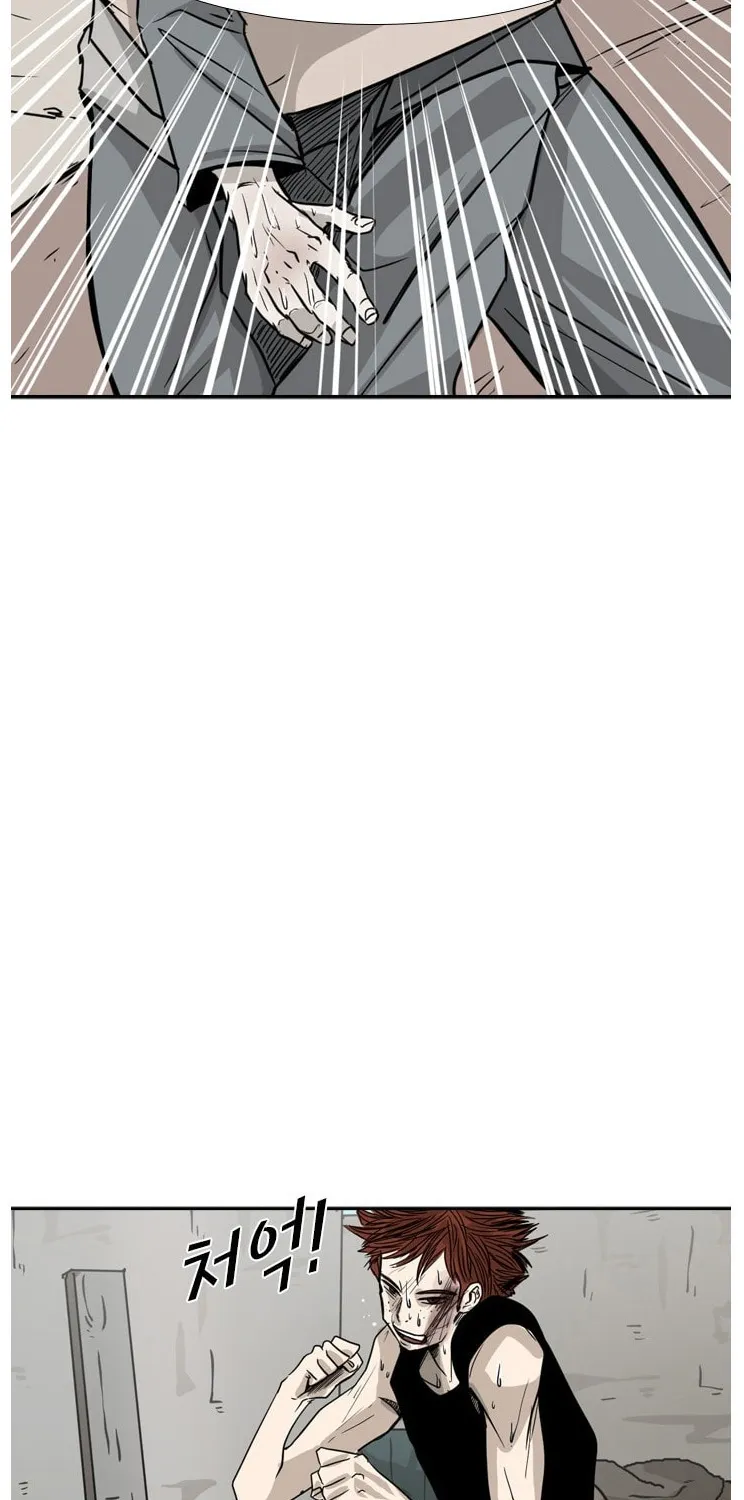 Shark Zinmanga X Chapter 51 Page 70