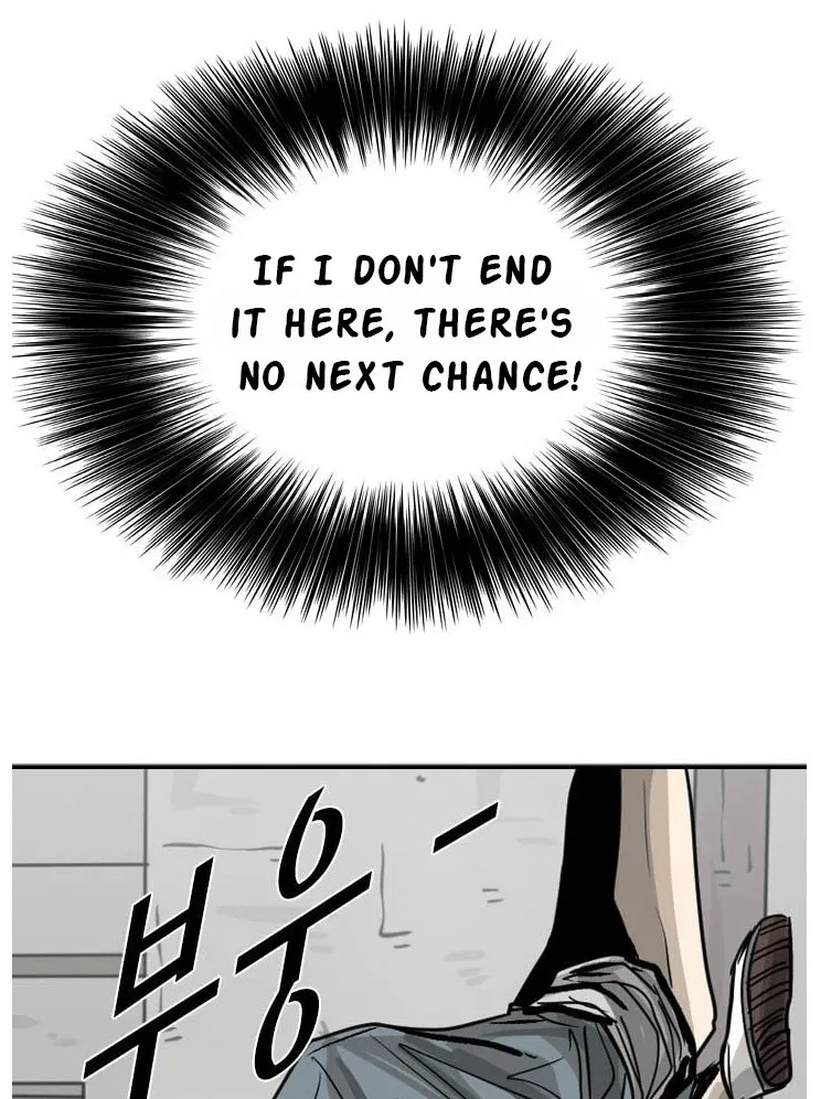 Shark Zinmanga X Chapter 51 Page 88