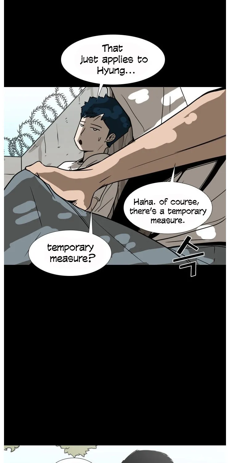 Shark Zinmanga X Chapter 50 Page 5