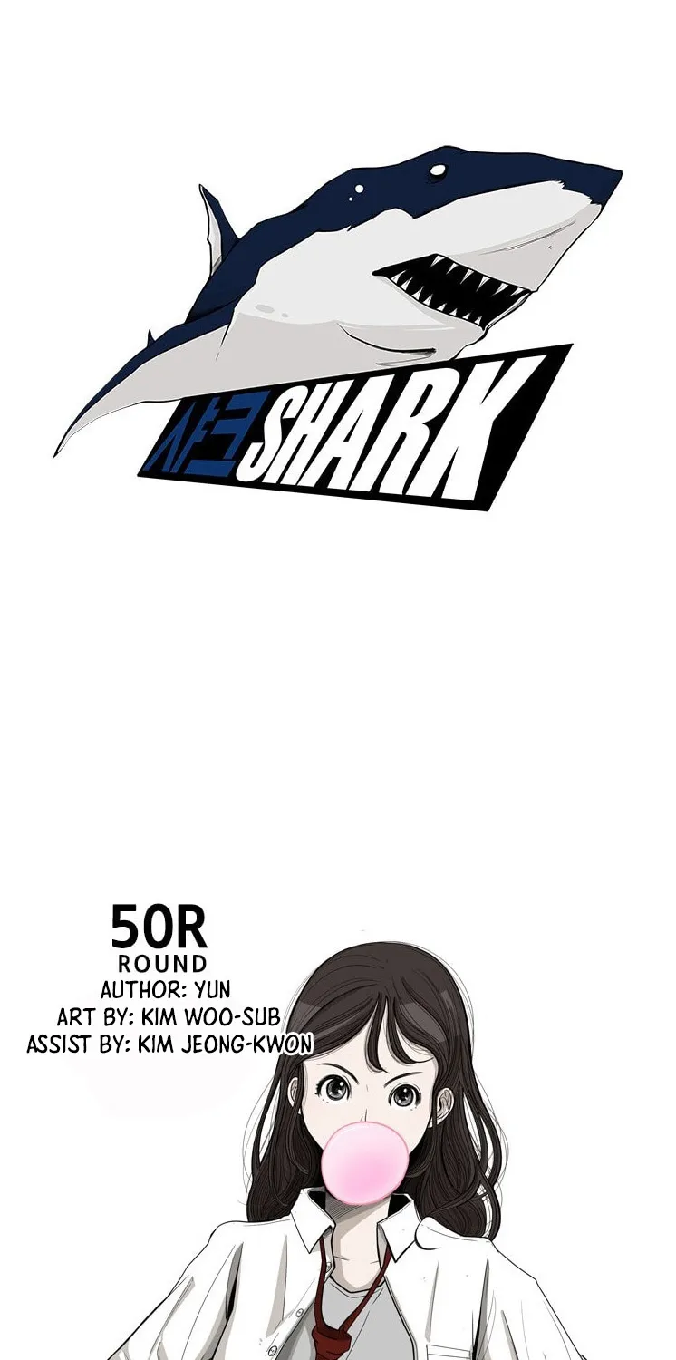 Shark Zinmanga X Chapter 50 Page 9