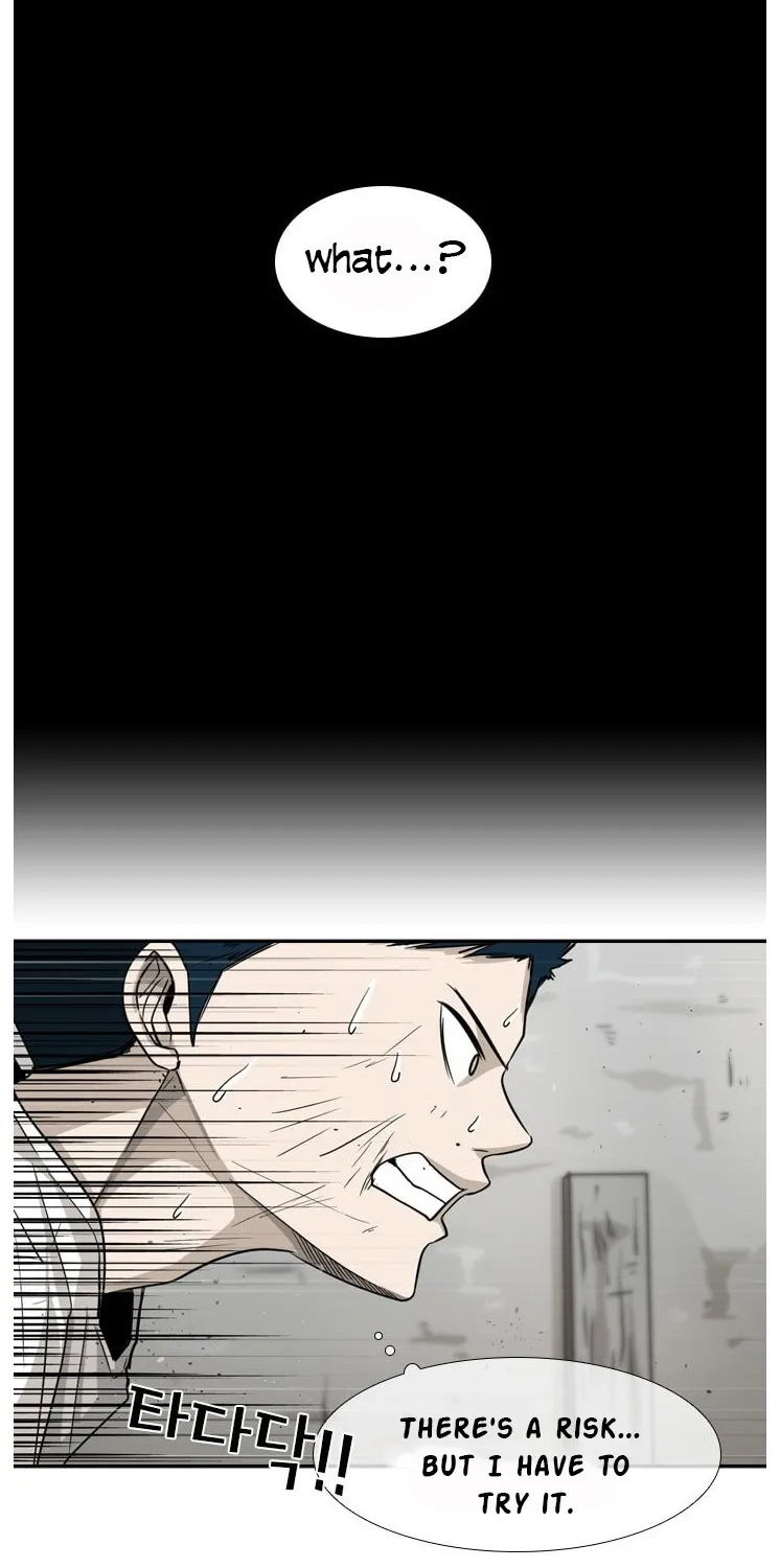 Shark Zinmanga X Chapter 50 Page 19