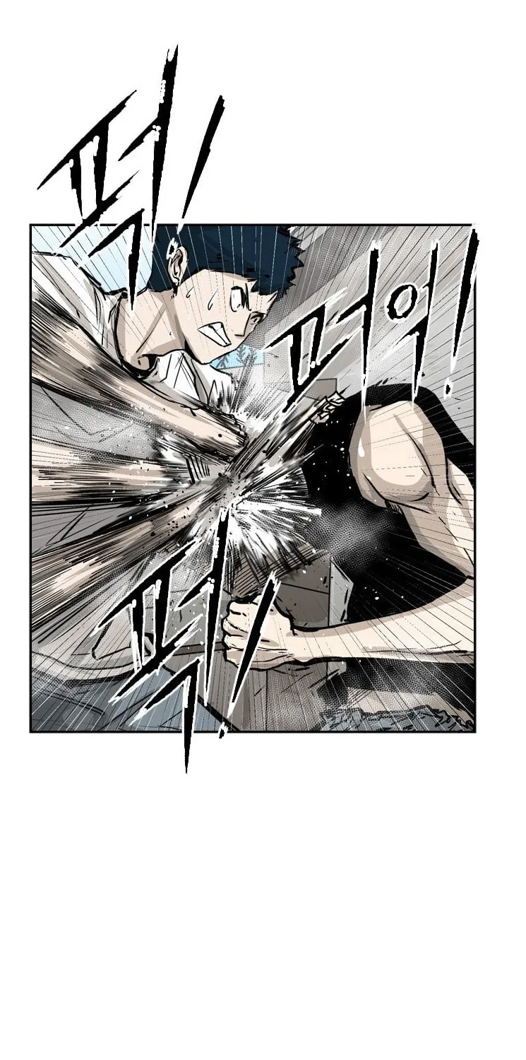 Shark Zinmanga X Chapter 50 Page 30