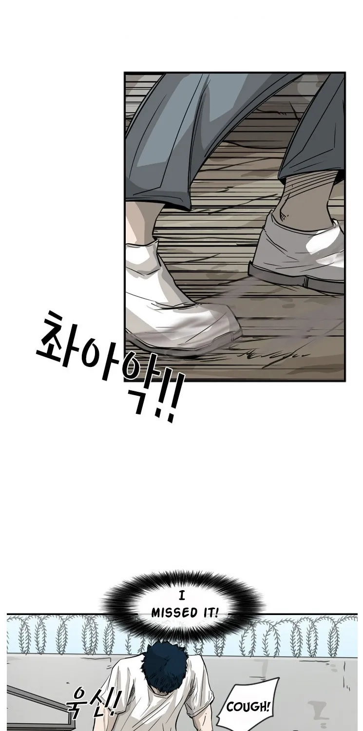 Shark Zinmanga X Chapter 50 Page 42