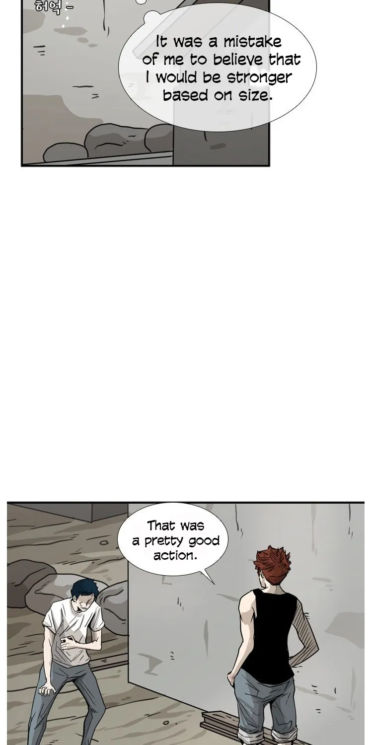 Shark Zinmanga X Chapter 50 Page 44